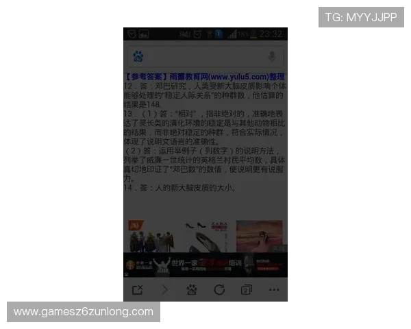 尊龙凯时合作平台全面解析合作流程与优势，帮助新手快速入门实现共赢发展