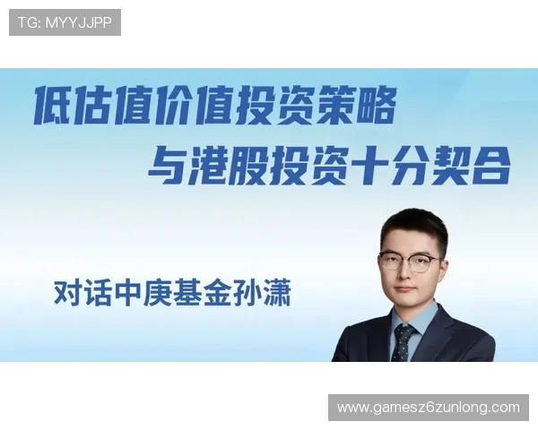 尊龙凯时搏：详细分析平台安全性与资金保障措施确保玩家资金安全的全面介绍